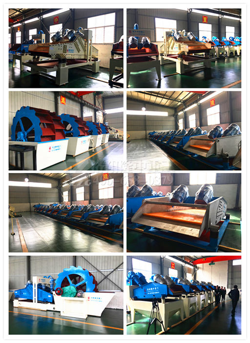 隆中車(chē)間成品區(qū)